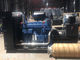 Guasto basso Rate Water Cooling Generator
