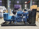 Generatore diesel dell'UL del generatore di raffreddamento ad acqua di 100 chilowatt piccolo 12 mesi di garanzia