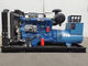 50 motore diesel del generatore 1500 giri/min. YUCHAI del motore diesel di hertz Cina